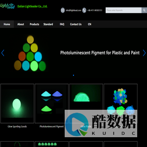 Dalian Lightleader Co., Ltd. -Xikuang Technology/Luminescent pigments and their applications/Luminescent pigments/Luminescent clothing/Luminescent toys