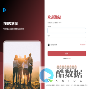 达人圈星球 | 连接创作者与粉丝的星际桥梁