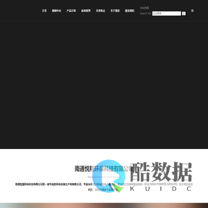 南通悦翔环保科技有限公司 | 法国EVA SEIM水泵亚太地区总代理