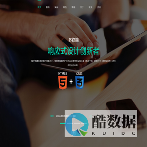 杭州蒂丞网络科技有限公司