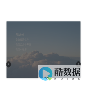 疏学浅的个人网站