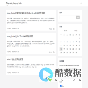 Stop staying up late.