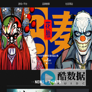 完美世界午迪 官方网站