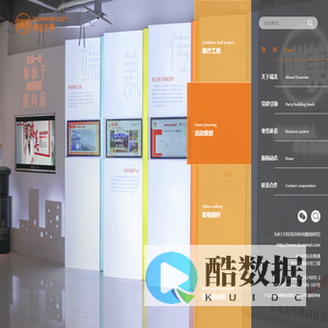 广东端美传媒科技股份有限公司