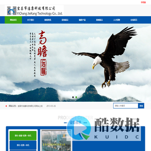 医药瓶盖机器生产厂家-宜昌市洁康科技有限公司