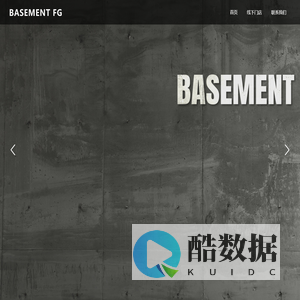 北京蓝色信号电子商务有限公司-潮流服饰及家居饰品品牌