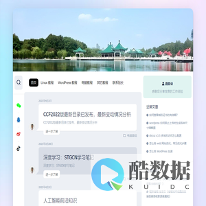 首页 - 图片存储