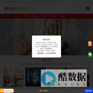 合肥空放|私人短借|合肥借钱放款|快速借钱|合肥短期借贷|空放贷款|合肥民间借贷|合肥借钱公司-合肥空放贷款中心