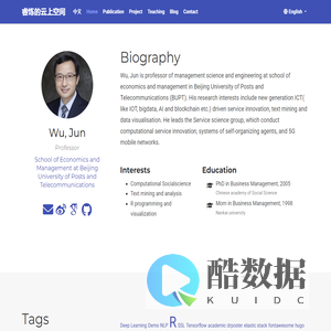 睿炼的云上空间