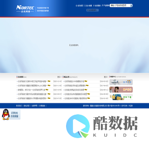 福建北讯智能科技有限公司--|专业的综合布线厂商|综合布线实训室专家|综合布线实验室|综合布线实训室|FTTH实训室|FTTH实验室|FTTx实训室|FTTx实验训室|光纤接入网实训室|光纤入户实训室|数据中心布线实训室|网络综合布线实验室|网络综合布线实训室|布线实验室设备|布线实训室装置|光纤实训测试仪|模拟实训墙|网络实验室|楼宇智能化实训室|智能楼宇实验室|智能家居实训室|