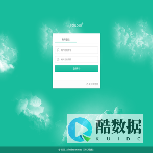 XX智能快速开发系统，是一款免费开源的互联网产品开发管理系统！