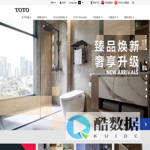 TOTO马桶