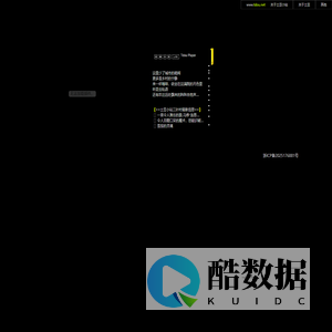 土豆小站【www.tdou.net】这里少了城市的喧闹