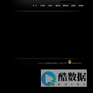 首页 - 上海生物电子标识股份有限公司