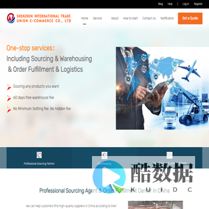 Sourcing & Order Fulfillment Center