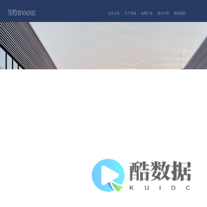 江西省百约食品有限责任公司 - 百约官网