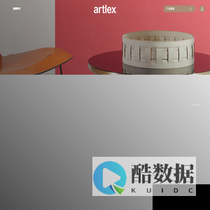 雅时家具-餐椅系列_餐椅系列_系列吧台系列_收纳篮系列