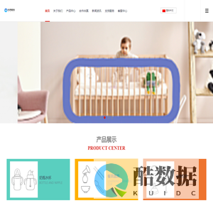 永康塑胶-母婴童用品源头工厂