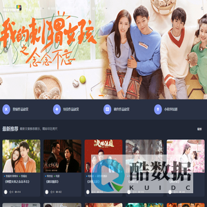 齐齐木河北文化传媒_专业的影视视频后期制作公司