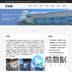 污水厂柔性接头|船舶橡胶避震喉|中央空调橡胶膨胀节-淞江集团