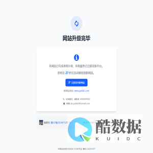 河南朴利科技有限公司