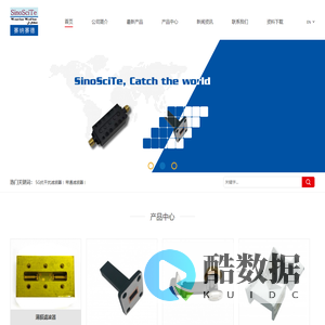 成都赛纳赛德科技有限公司