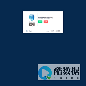 数字内容和数字视频中心-Centers for Digital Content and Digital Video