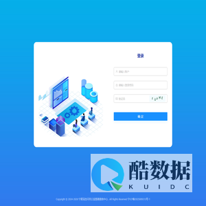 冠杰公益救助中心