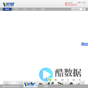 重庆市美育研究会