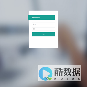 后台管理-臻美拾光