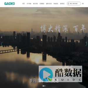 苏州帝奥电梯有限公司_源自德国品质的高端电梯