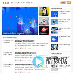 退货宝和运费险的区别_退货宝是什么意思_好评语30字通用