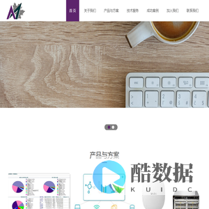 上海瞻鑫信息科技发展有限公司