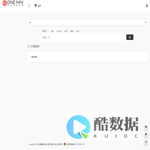 智能体大全 - 精选AI大模型agent，推开通向AGI的大门!