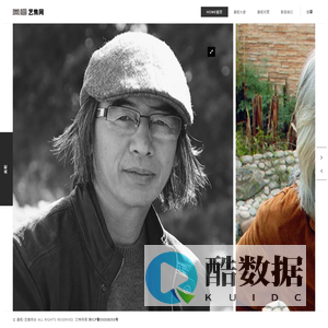 美枢_艺焦网