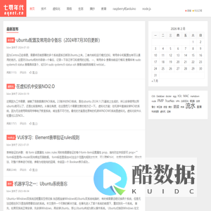 生于七零年代-技术&Simple life