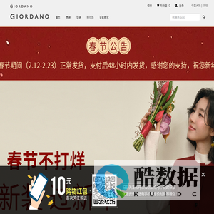 This page must be viewed through https URL