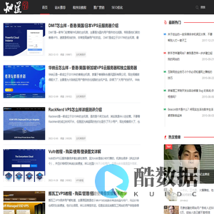 知道91 - 一个技术交流、提供IT技术解决方案和关注互联网的 IT 博客