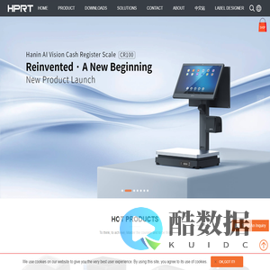 HPRT | Printer, Label Printer, QR Code Scanner Manufacturer