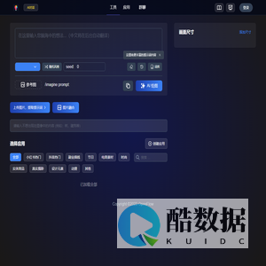 OpenFlow｜慧言AI AI赋能行业工作流提效，AI超级个体变现工具，深度链接粉丝社区