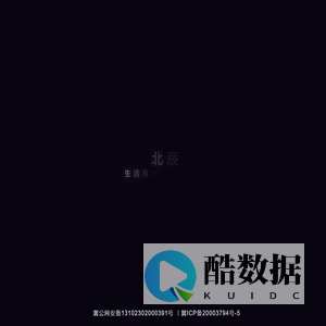 个人云技术分享