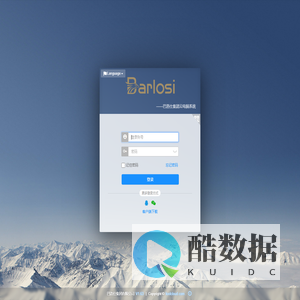 巴洛仕集团有限公司 - 巴洛仕集团有限公司