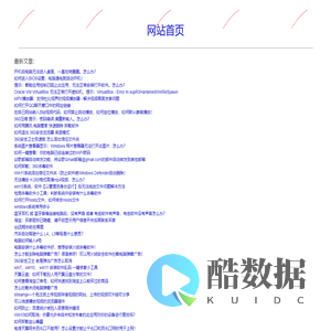 如何解决这个问题