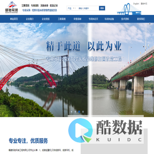 福建标驰吊装工程有限公司