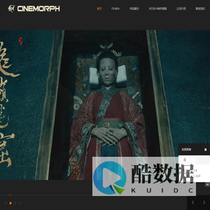 希娜魔夫特效工作室