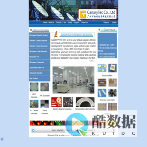 CanaryTec Co., Ltd