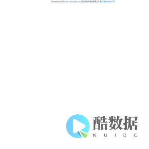 钻洪珠宝GIA钻石库存在线查询