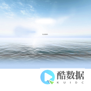 福建省九龙建设集团有限公司