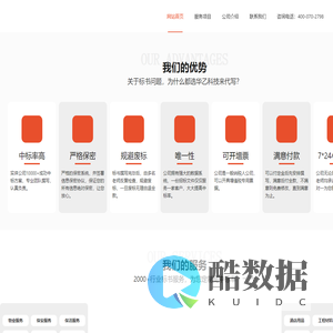 北京华乙科技有限公司