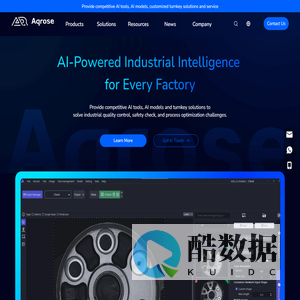 Industrial AI Vision Software | Aqrose Technology